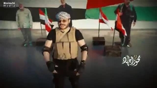 زامل