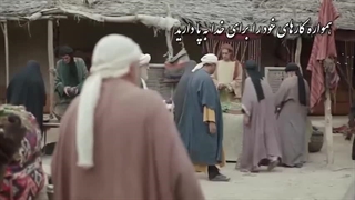 سوره مائده - ترجمه صوتی و تصویری ۱۱۴ سوره قرآن مهر