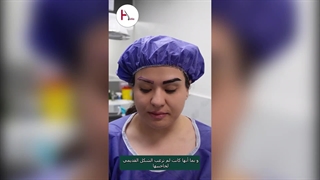 زراعة الحواجب مع النوم الطبیعی والکثافة الکاملة