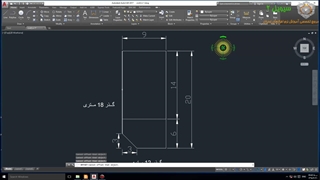دوره جامع آموزش ترسیم نقشه ساختمان مسکونی مطابق ضوابط شهرداری