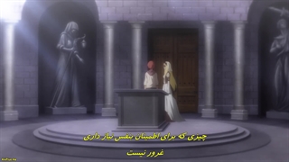 انیمه پالادین نهایی: لرد کوهستان های زنگ زده Saihate no Paladin: Tetsusabi no Yama no Ou فصل 2 قسمت 10