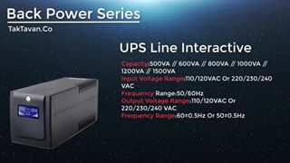 توضیحات UPS Line Interactive از سری Back Power Series
