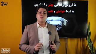 آموزش فن بیان