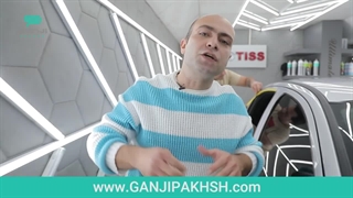 با دوره آموزشی گنجی‌پخش، دیتیلر حرفه‌ای شو!