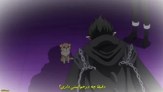 انیمه مرخصی روزانه ی آقای ویلن Kyuujitsu no Warumono-san قسمت 1-360p