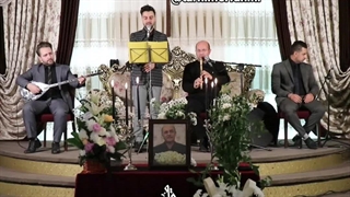 گروه موسیقی ختم موسیقی عرفانی /09125729113