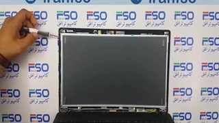 تعویض مانیتور لپ تاپ ایسوس Asus X54c || کامپیوتر افق